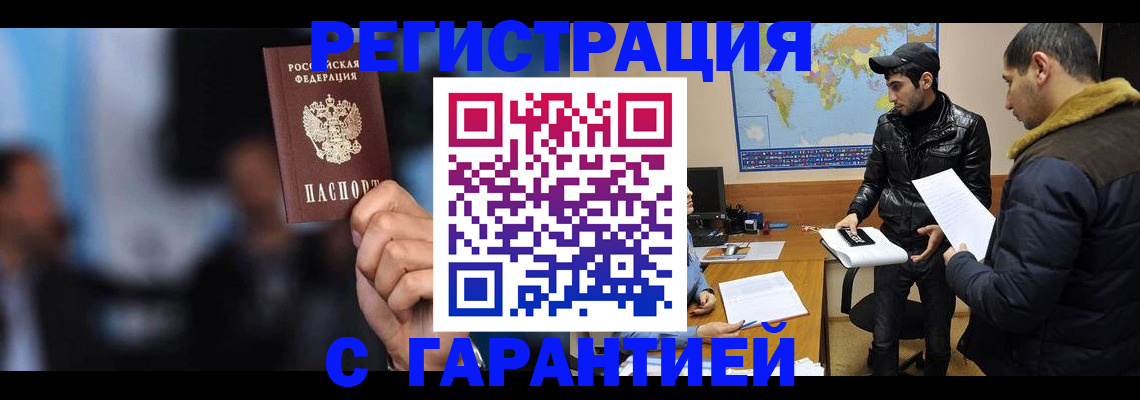 форма 3 в Малой Вишере